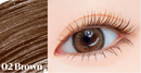 Etude Curl Fix Mascara 02 Brown