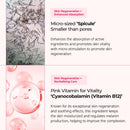 Cemenrete Cyano Pink Spicule Cream 50ml / 1.69 fl. oz.