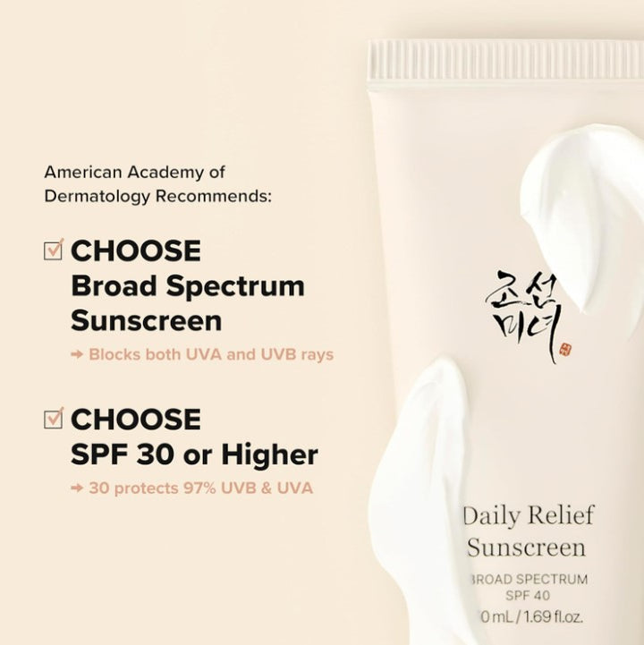 Daily Relief Sunscreen SPF 40 50ml / 1.69 fl. oz.
