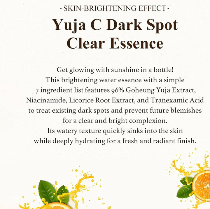 Yuja C Dark Spot Clear Cream 61ml / 2.06 fl. oz.