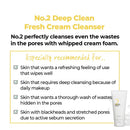 Numbuzin No.2 Deep Clean Fresh Cream Cleanser 120ml / 4.05 fl. oz.