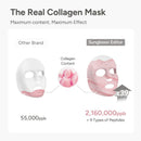 Sungboon Editor Deep Collagen Power Boosting Mask 4 Sheet