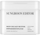 Sungboon Editor Deep Collagen Retinol Power Boosting Pad 100Pads (6.42 fl.oz, 190ml)