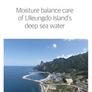 Round Lab Round Lab Dokdo Cream 80ml / 2.71 fl. oz.