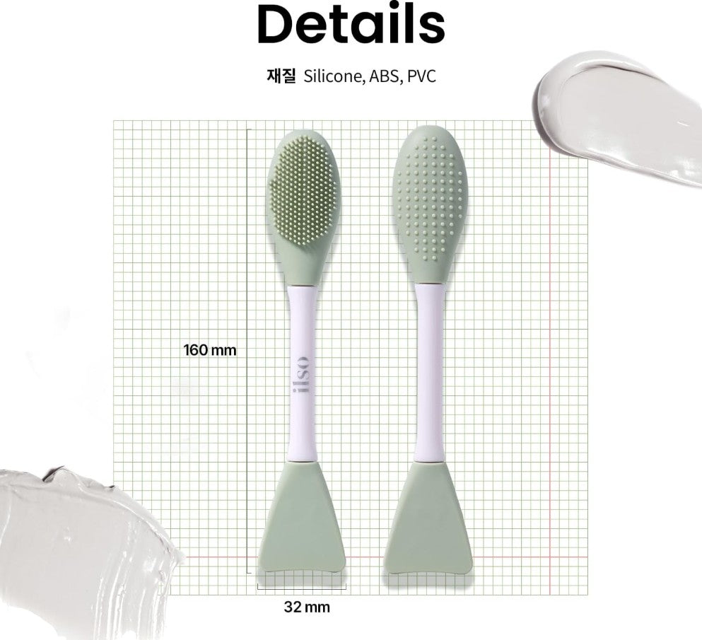 Dual Clean Brush