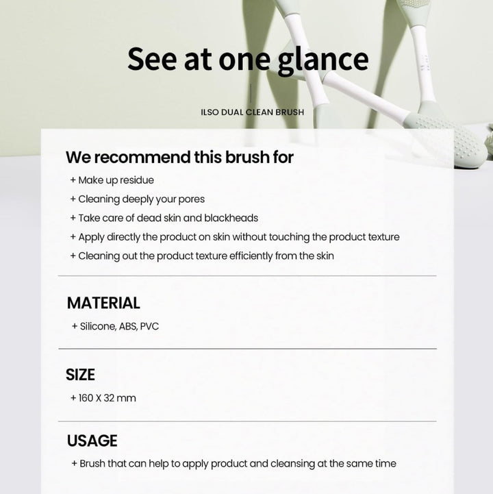 Dual Clean Brush