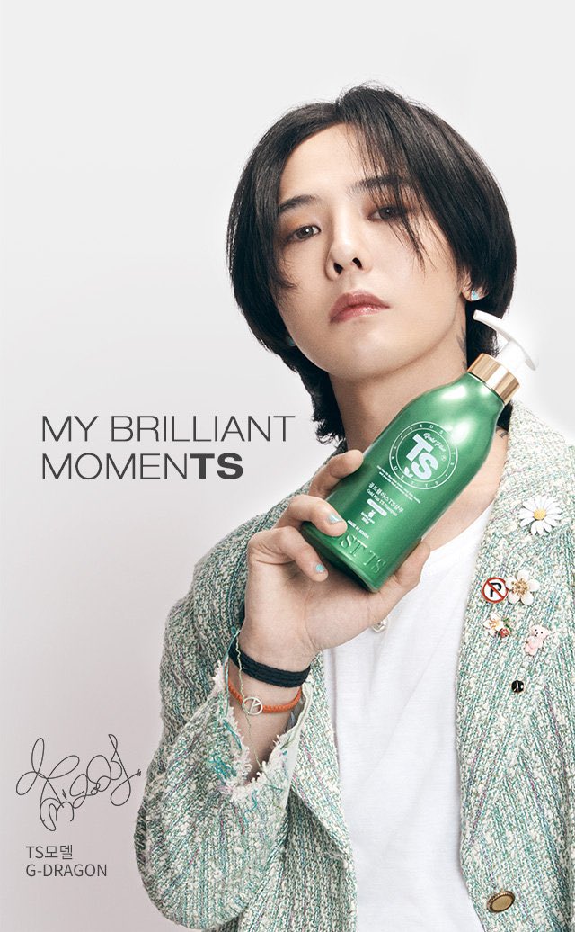 The Trust TS Shampoo 100g