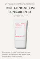 Innisfree Tone Up No Sebum Sunscreen EX 60ml