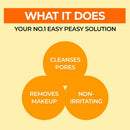 Numbuzin No.1 Easy Peasy Cleansing Oil 200ml / 6.76 fl. oz.