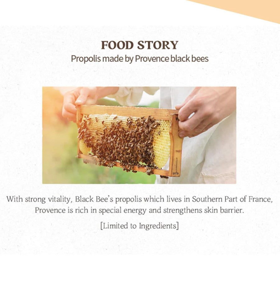 Royal Honey Essential Emulsion 160ml / 5.41 fl.oz.
