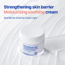Real barrier Extreme Cream Light 1.69 fl. oz. / 50ml
