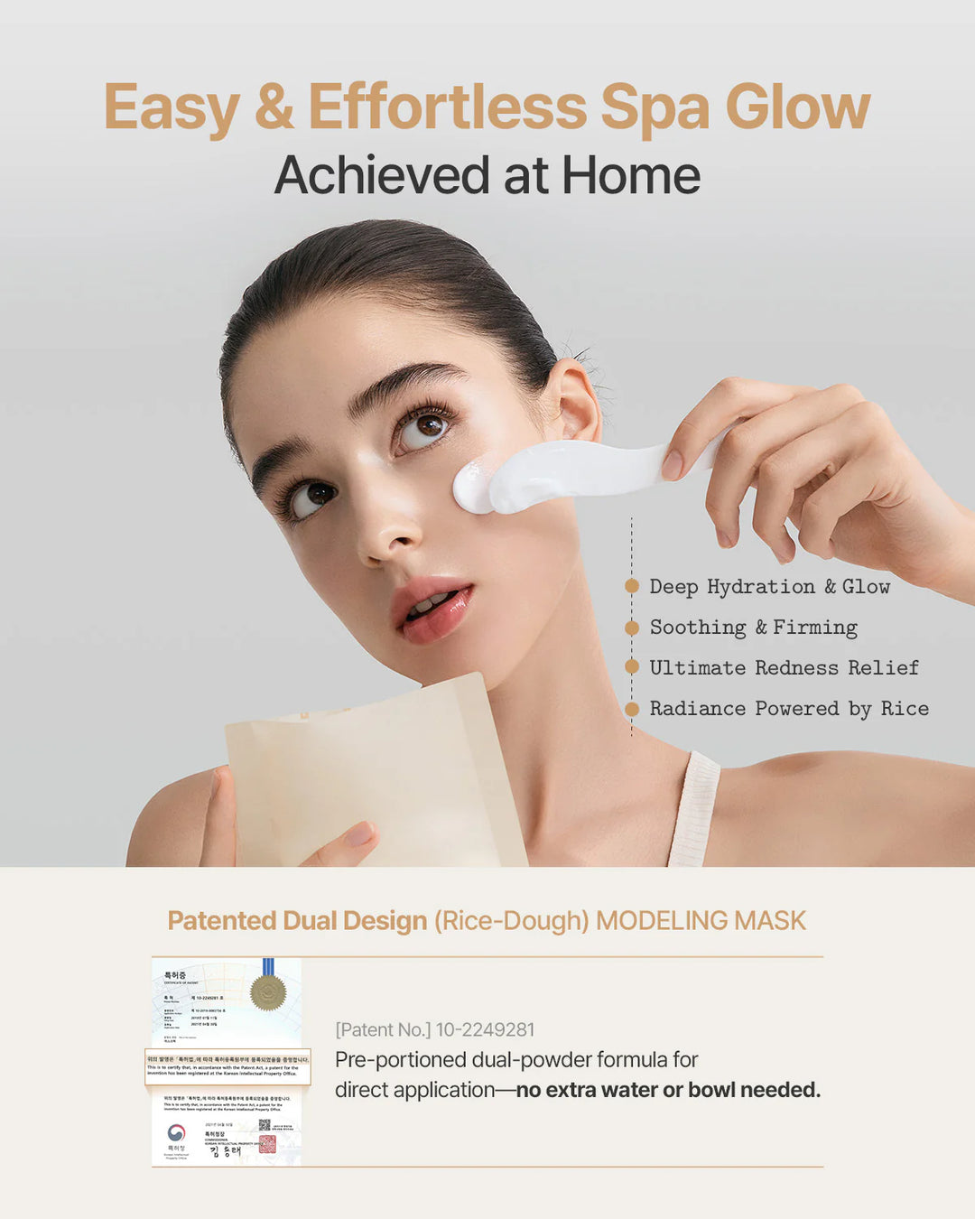 Fully Rice Dough Modeling Mask 4