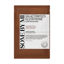 Some By Mi Galactomyces Glutathione Glow Serum Mask (1ea)