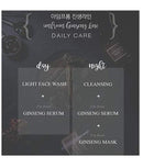 I’m from Ginseng Serum 30ml / 1.01 fl. oz.