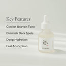 Glow Deep Serum: Rice + Alpha Arbutin 30ml / 1 fl. oz.