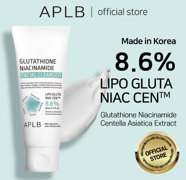 Glutathione Niacinamide Facial Cleanser 2.71fl. oz.