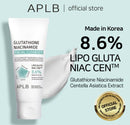 Glutathione Niacinamide Facial Cleanser 2.71fl. oz.