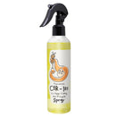 CER-100 Collagen Coating Hair A+ Muscle Spray 250ml / 8.45 fl. oz.
