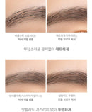 Rom&nd Han All Brow Fixer