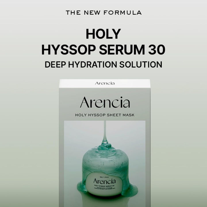 Hyssop Glow Sheet Mask 5ea