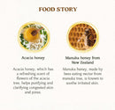 Skinfood Mask Honey Sugar 120ml / 4.05 oz.