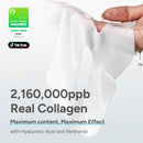 Sungboon Editor Deep Collagen Hyalu-B5 Mask 4 Sheet
