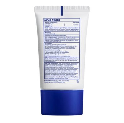 Hyaluronic Acid Daily Sun Gel 50ml