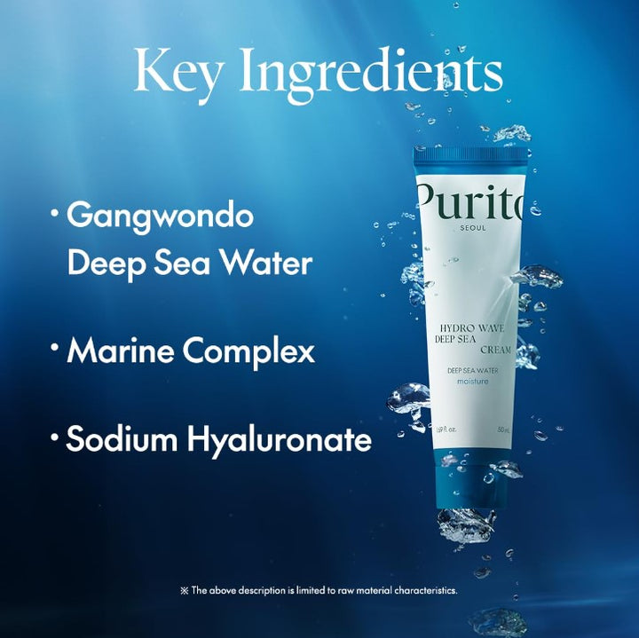 Hydro Wave Deep Sea Cream 50ml / 1.69 fl. oz.