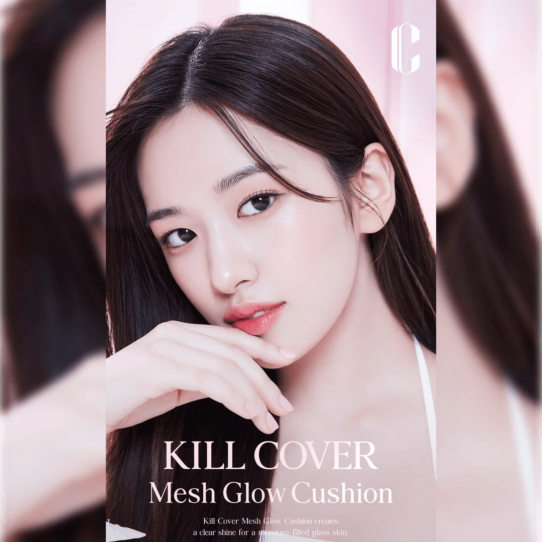 Kill Cover Mesh Glow Cushion