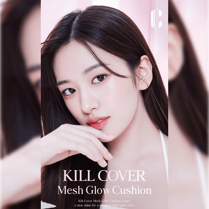 Kill Cover Mesh Glow Cushion
