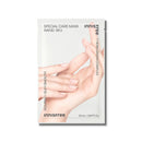 Innisfree Special Care Hand Mask