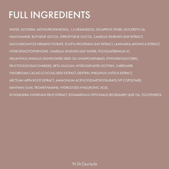 Vegan Kombucha Tea Gel Cream 75ml / 2.64 fl. oz.