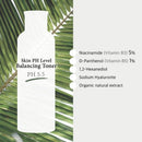 Niacinamide Facial Toner 200ml