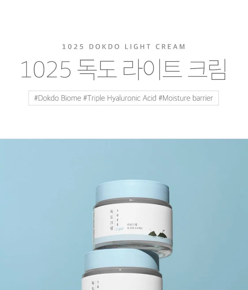 Round Lab 1025 Dokdo Light  Cream 80ml / 2.7 fl. oz.