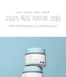 1025 Dokdo Light  Cream 80ml / 2.7 fl. oz.