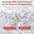 Salicylic Acid BHA Arbutin Ampoule Serum 1.35fl. oz. / 40ml