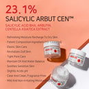 Salicylic Acid BHA Arbutin Facial Cream 55ml / 1.86fl. oz.