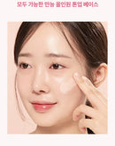 Peach + Niacin UV Tone Up Protection 01 Melting Peach 50ml