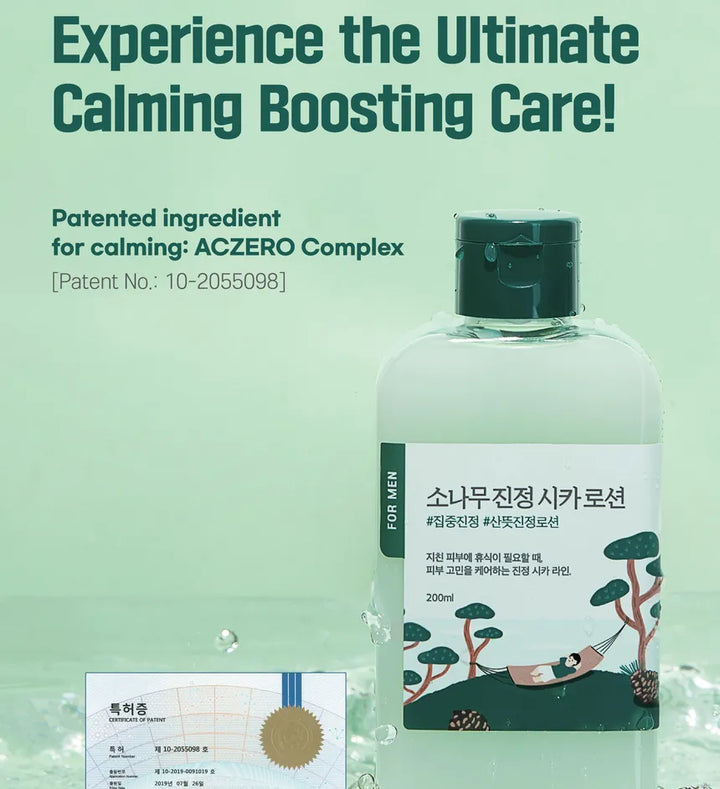For Men Pine Calming Cica Lotion 200ml