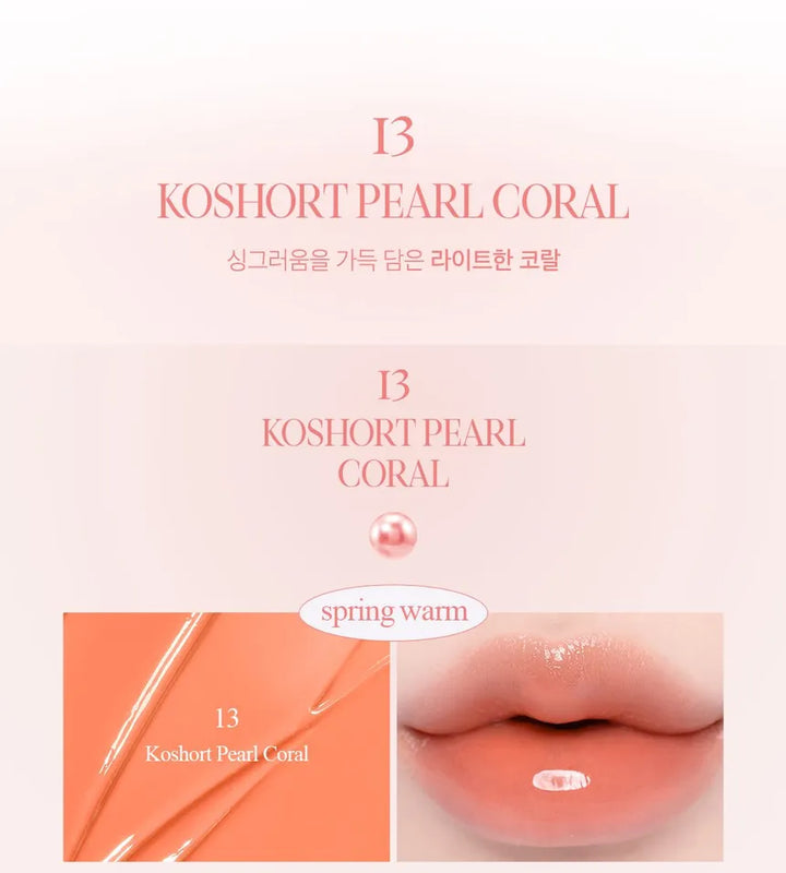 Clio Crystal Glam Tint