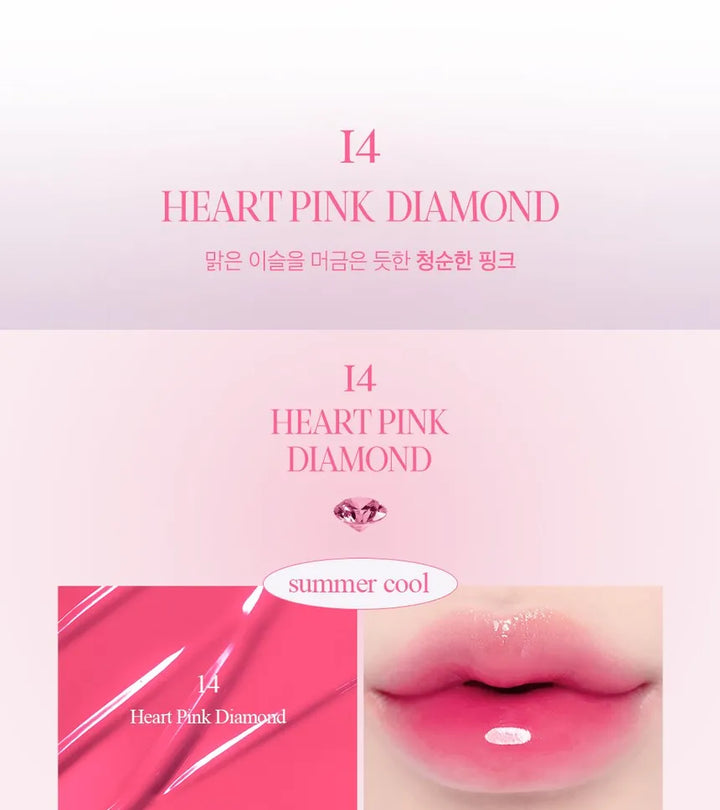 Clio Crystal Glam Tint