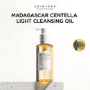Madagascar Centella Light Cleansing Oil 1.01 fl. oz. / 30ml