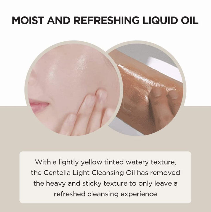 Madagascar Centella Light Cleansing Oil 1.01 fl. oz. / 30ml