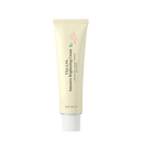 TXA 2.5% Intensive Brightening Cream 50ml