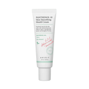 Panthenol 10 Skin Smoothing Shield Cream 50ml / 1.69 fl. oz.