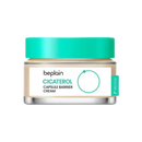 Cicaterol Capsule Barrier Cream 50ml