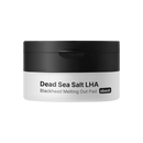Dead Sea Salt LHA Blackhead Melting Out Pad 30