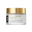 Silk Peptide EGF Intensive Lifting Cream 50ml