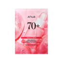 Peach 70 Niacin Serum Mask 1 set
