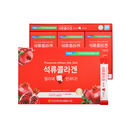 NH Pomegranate Collagen Jelly stick 30pk
